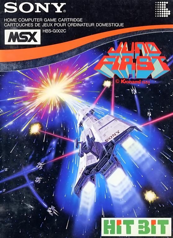 Juno First box art for MSX